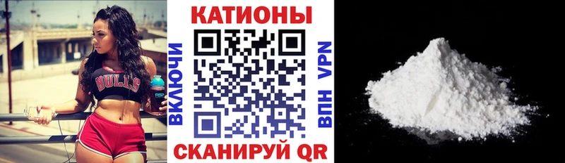 Хочу наркоту Димитровград Марихуана hydra рабочий сайт ГАШИШ Меф мяу мяу Cocaine А ПВП