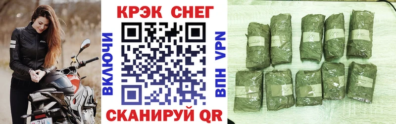 Кокаин Перу Димитровград