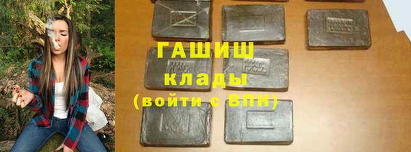 мдма Володарск