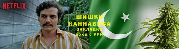 мдма Володарск