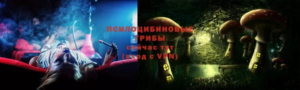 мдма Володарск