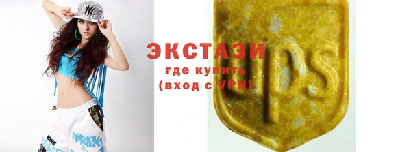 мдма Володарск
