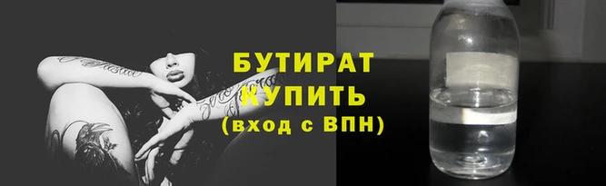 амфетамин Волоколамск