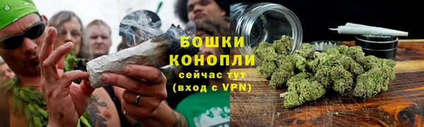 мдма Володарск