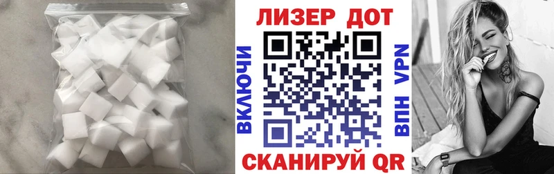 где найти наркотики  Димитровград  LSD-25 экстази кислота 