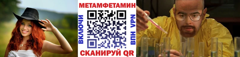 наркота  Димитровград  Первитин витя 